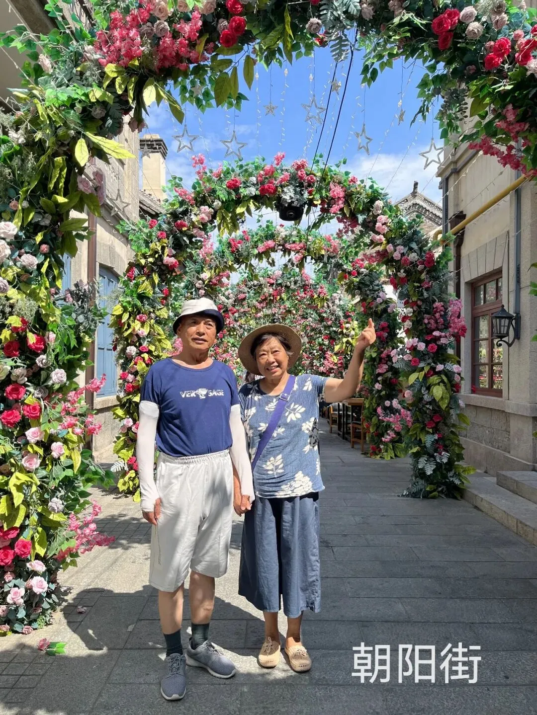 【旅游】青威烟半岛自驾游之:(39)烟台朝阳街、(40)烟台山公园