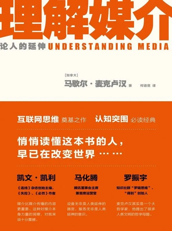 “今天旅游,以后付款”=“今天动身,以后到达”