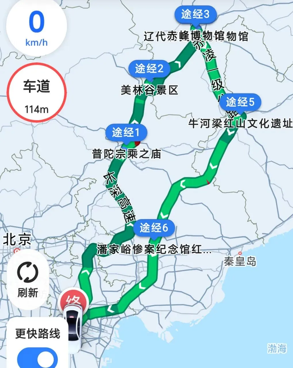 国庆自驾游,三条路线选哪个?