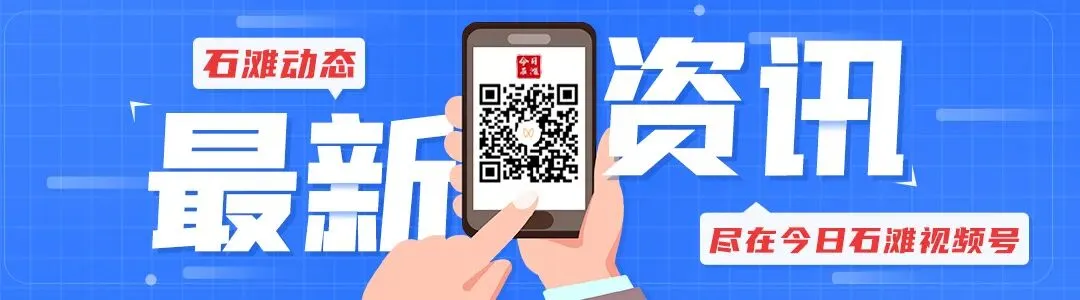 每周学一“典” | 这份假期游玩法律指南请收好!