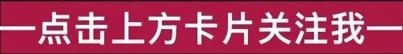 有钱人在放牛,没钱人在旅游