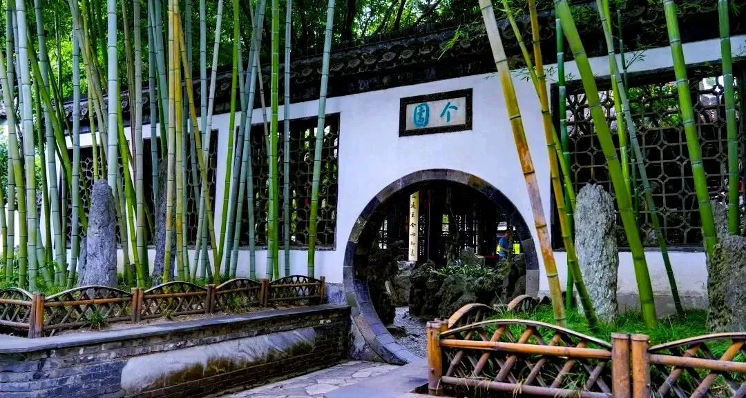 环渤海湾自驾游(15)扬州:个园印象