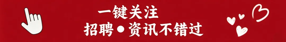 收藏!自驾游山东,6条国家级宝藏路线,青岛出发说走就走