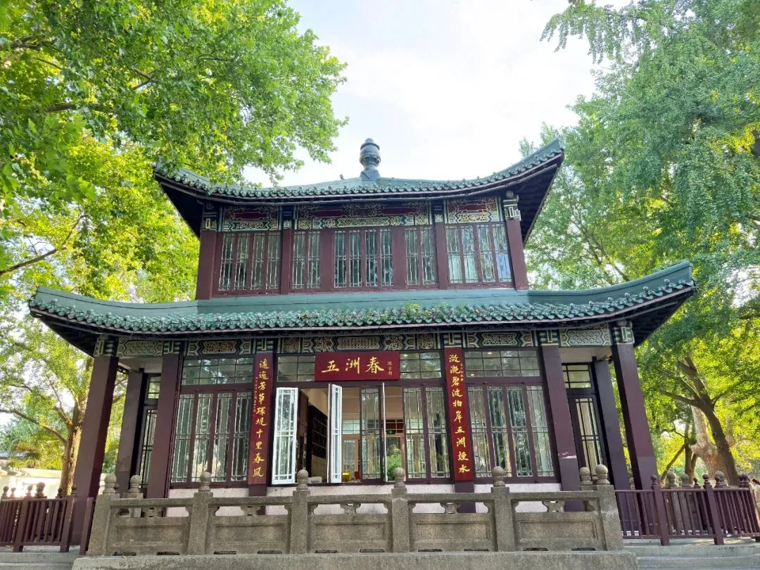 经济下行期的旅游:我们不是变颓废了,只是变清醒了