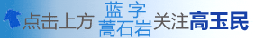 泰国旅游感召与忠告(泰国游记1)