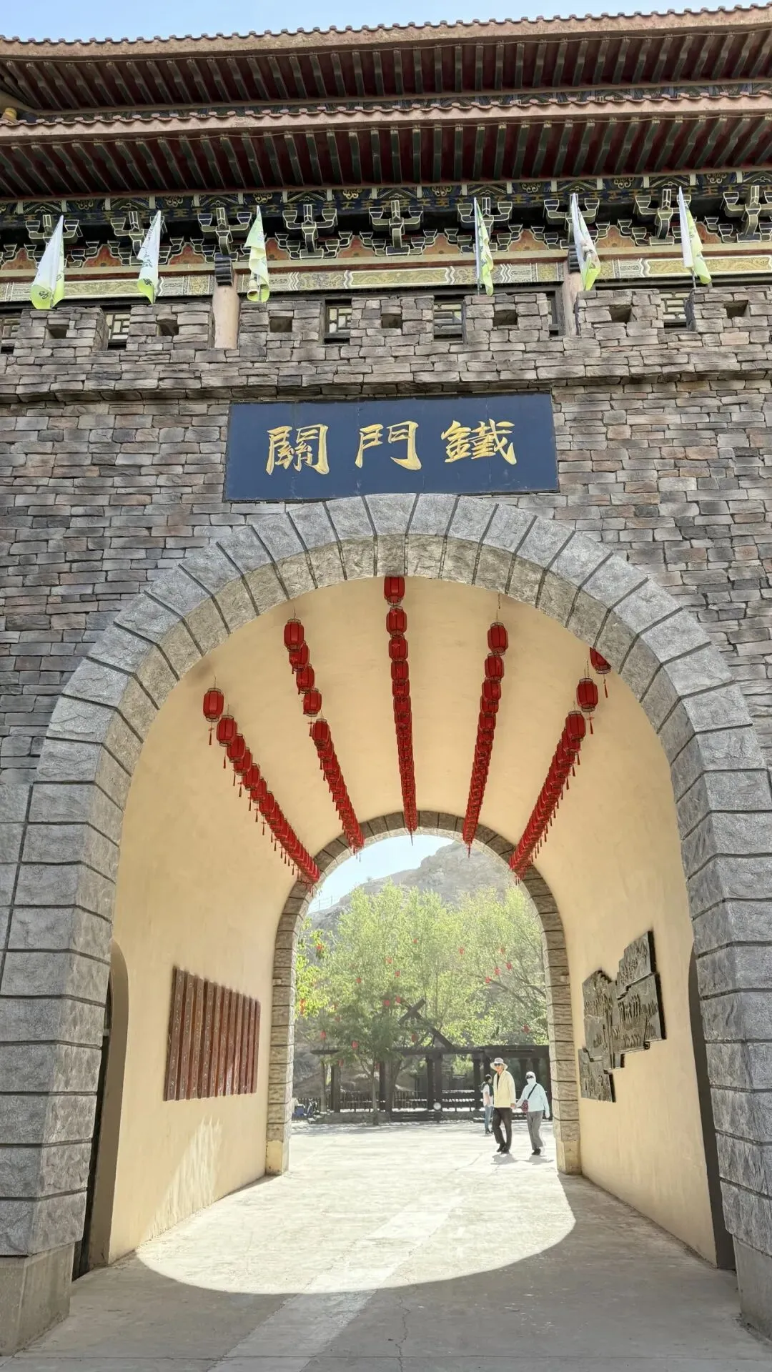 新疆自驾游|库尔勒铁门关景区|西域最后一关,丝路千年雄关游玩攻略(D26-1)