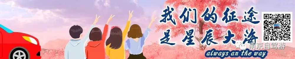 【秋季限定·已成型】10月06日自驾川西甘南十月封神级别的秋景,彩林,雪山,佛国,草原,自驾/落地自驾皆可