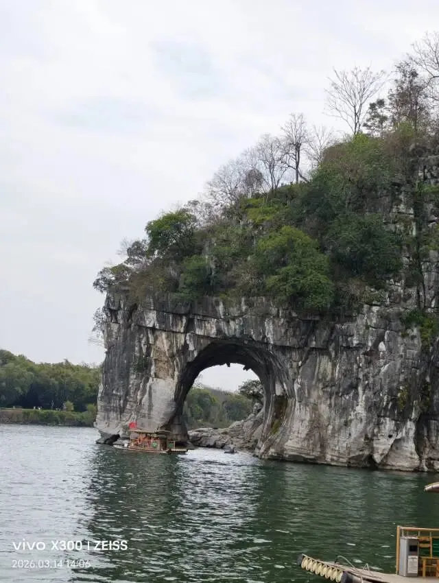 桂林省钱4日旅游攻略