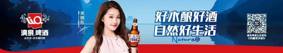 共享3.0发展机遇 中国成东盟国家主要旅游客源地