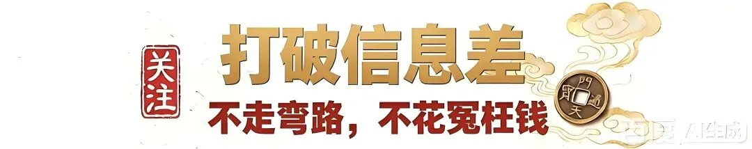 澳洲旅游第一步,先把签证整明白