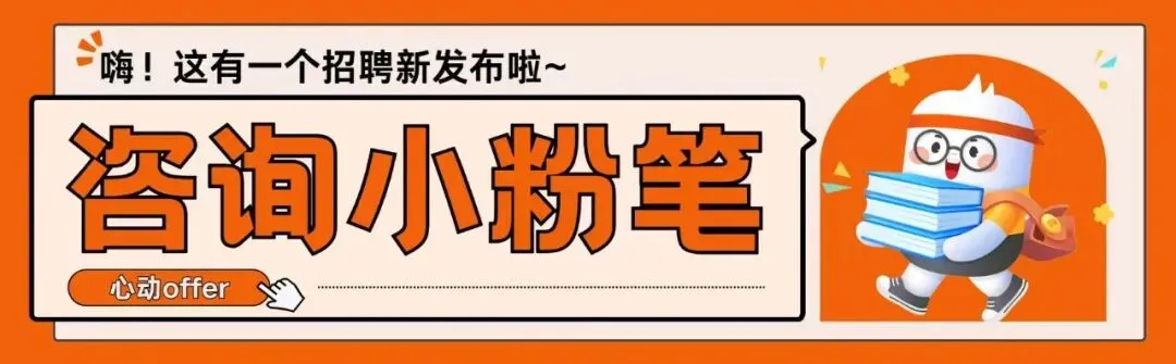 招13人!自治区直属大型国企广西旅游发展集团旗下多个子公司招聘发布,正在报名中