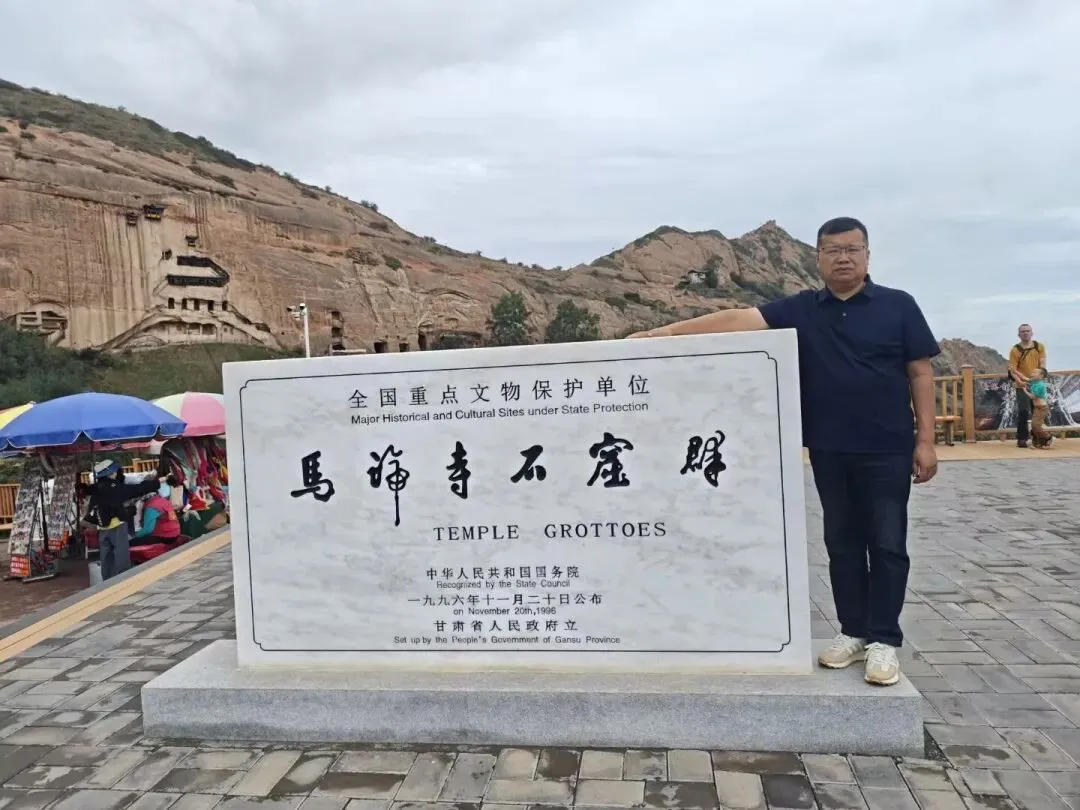大西北之行第八站——马蹄寺风光旅游区