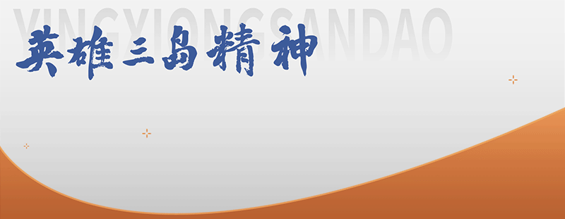 这份假期旅游“避坑”指南请收好!