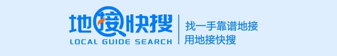 广西地接|广西桂林航雅国际旅游有限责任公司