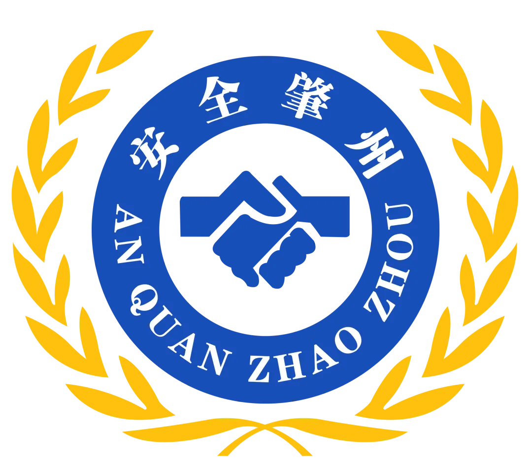 肇州县多部门联合组织开展全县文体广电和旅游行业安全生产专题培训暨应急疏散演练活动