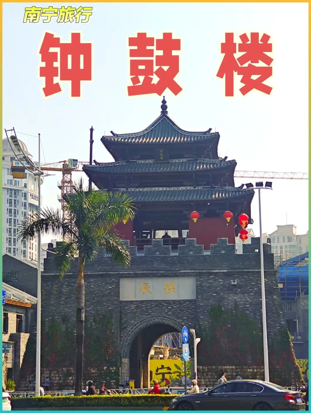 国庆必冲!江浙沪自驾游天花板路线!6条秋日绝美公路,沿途美到窒息!