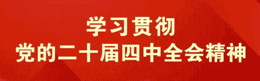 国庆旅游新玩法!循着《清欢》剧情,畅游侨乡红河梯田古城