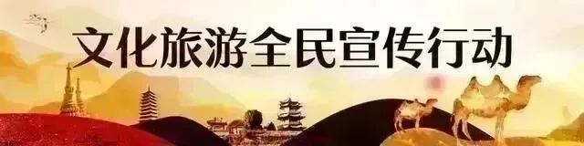 张掖公安倾力锻造“旅游110” 擦亮新时代为民服务金名片