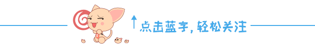 华侨旅游经济区开展民族团结进步宣传周入户宣传活动