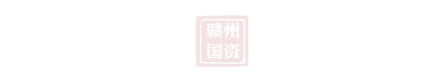 【人才招聘】赣州旅游投资集团2026年社会公开招聘入围笔试(实操)人员名单及有关事项公告
