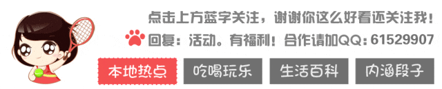 遛娃新选择!四川熊猫亲子精品旅游线路上线了