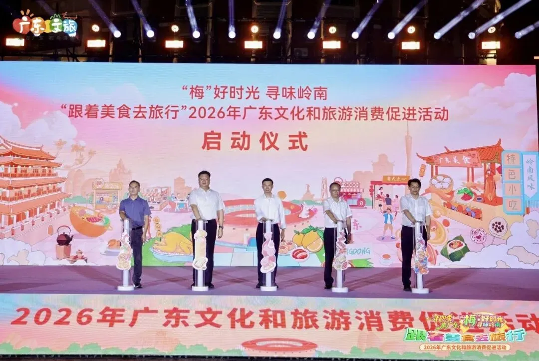 揭阳入选省级推荐线路!“双节”照着这一条旅行攻略玩就对了→