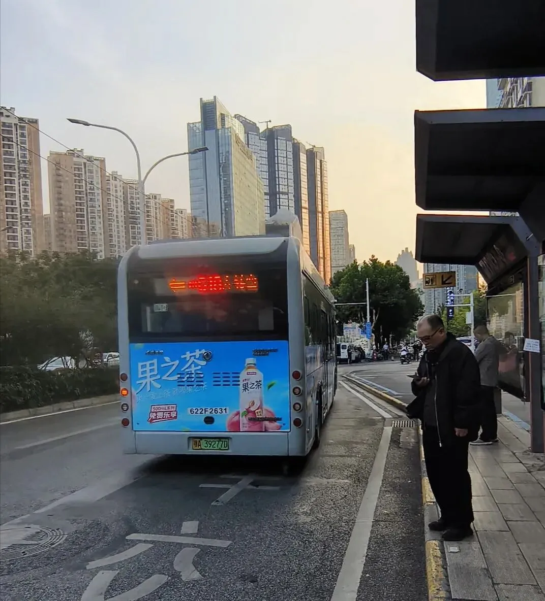 退休后公交旅行打发时间好方法