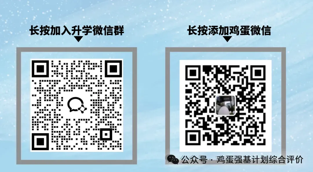 澳门本科申请攻略|澳门旅游大学:QS「款待及休闲管理」全球第10、亚洲第1,2026/27 内地高考生怎么报?