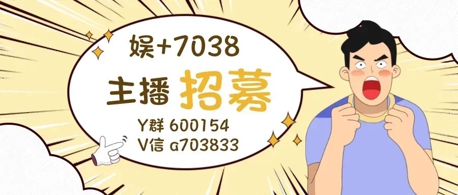 一家人!旅游从不一起!