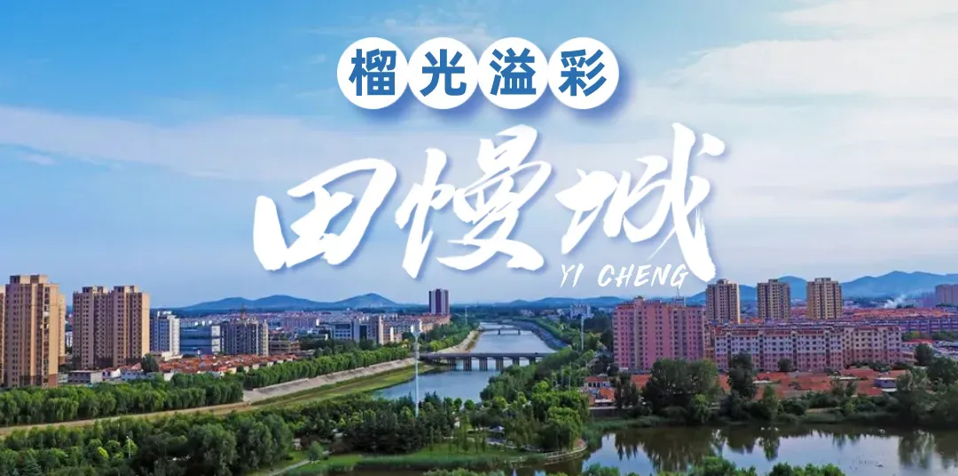 文旅普法 | 普法宣传在身边 旅游维权更简单