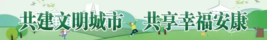 西康高铁开通!9条旅游精品线路,解锁安康秋日限定浪漫