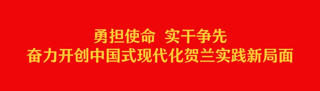 国庆去哪儿?大美贺兰三条精品旅游线路,解锁不一样的塞上金秋