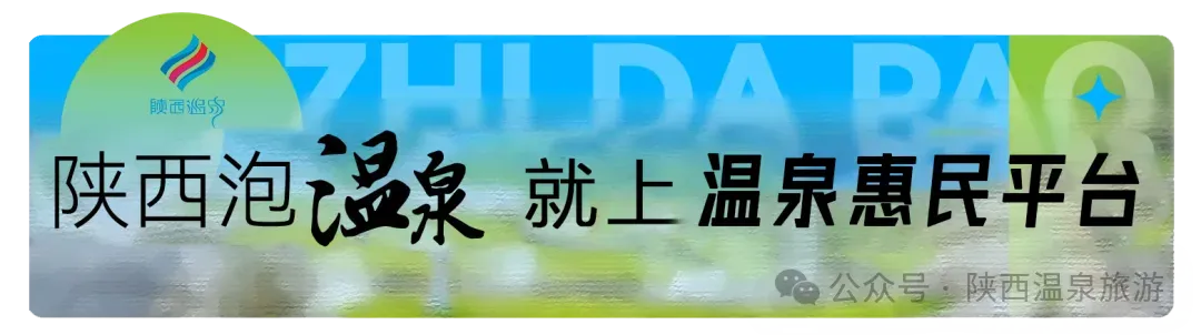 文旅部、中国气象局联合发布假期旅游气象提示