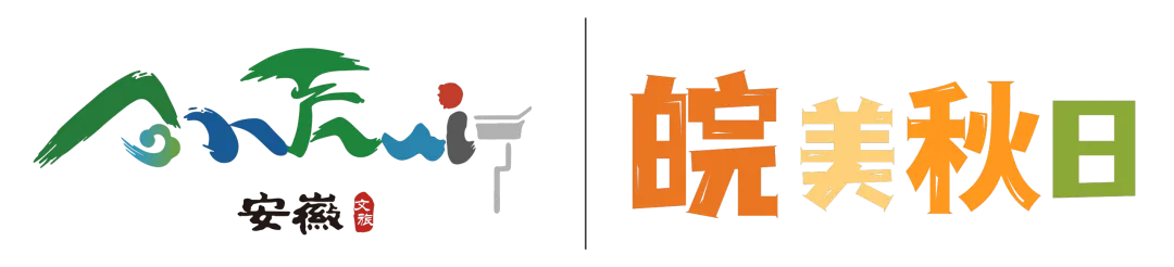 文化和旅游部 中国气象局联合发布2026年国庆节假期旅游气象提示