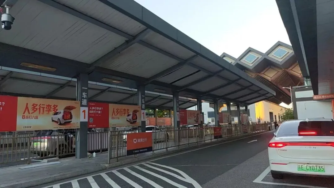 国庆畅游苏州|9大场站打车+游玩全攻略,出行不绕路!