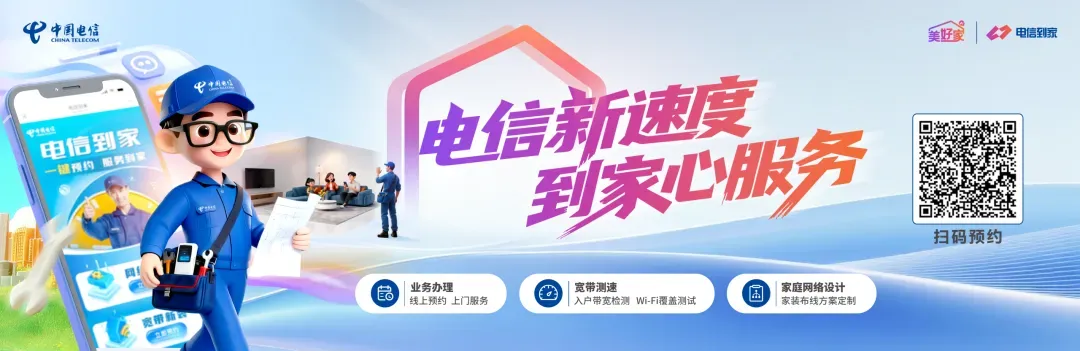 焕新相城解码淮北,连载旅游攻略第一篇