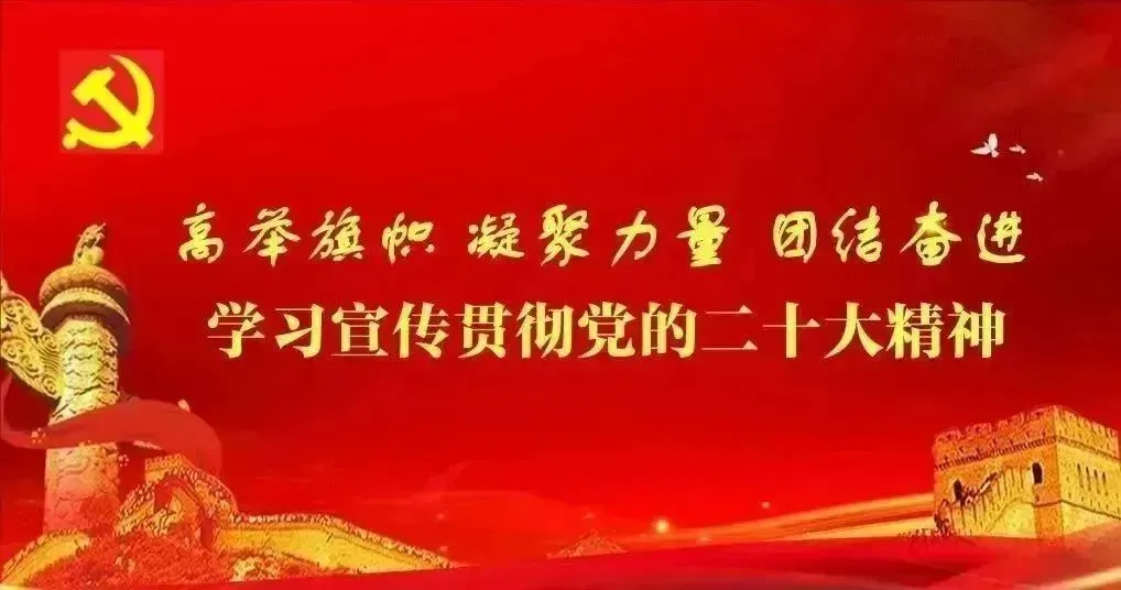 代劲带队调研国庆假期旅游接待及安全生产工作(更多)