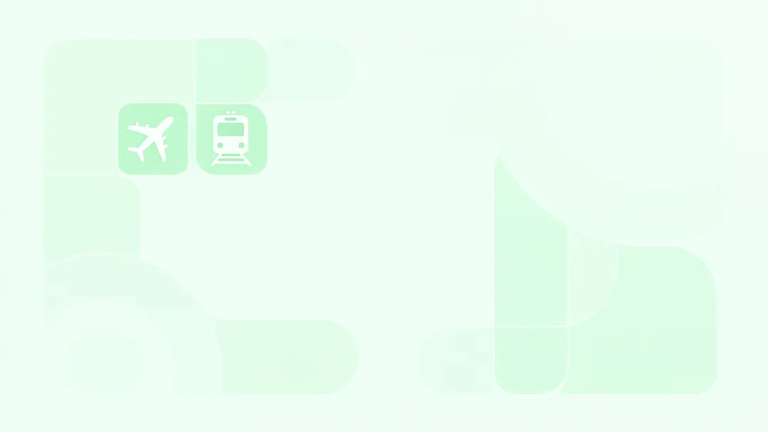 去哪儿旅行小程序入口完整使用指南