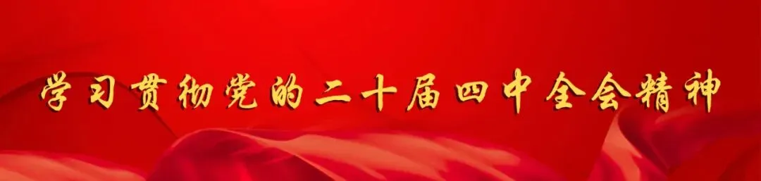 尉犁县召开宣传思想和文化体育旅游工作推进会