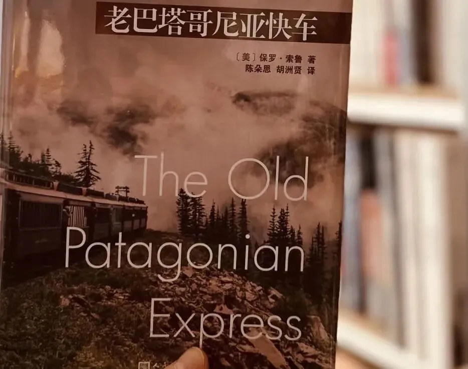 我们不是想旅游,我们只是想准备一场旅游