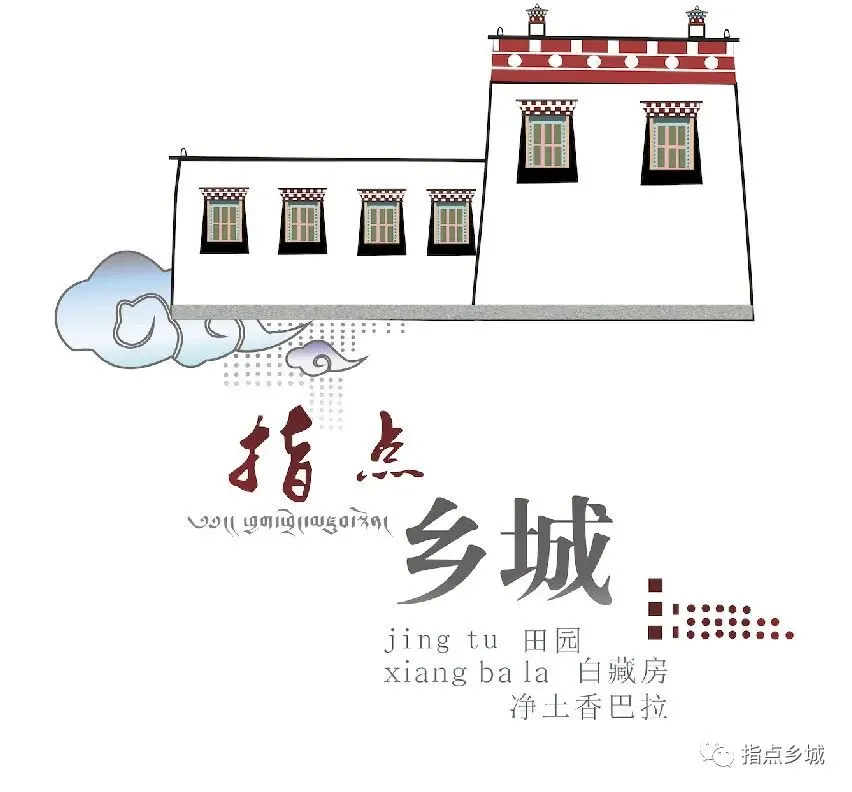 快来收藏!乡城最新全域旅游厕位指南来啦