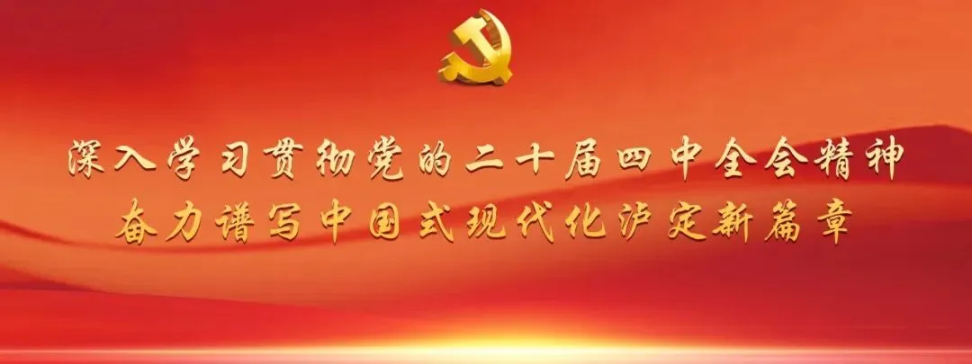 【每日科普】平安迎国庆 这份出游避坑指南请收好→