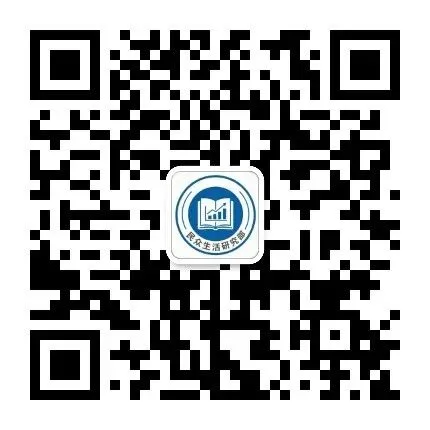 景区半价、博物馆免费,大学生旅游福利最全整理
