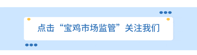 旅游投诉举报到底归谁管?一文划清市场监管与文旅部门!25岁博主患癌去世,自述常熬夜,不爱喝水,一周喝3-4次奶茶…… 9月30日早间新闻