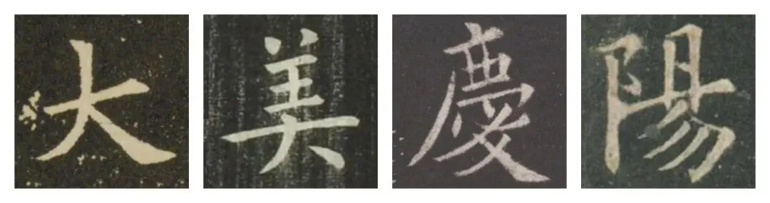 庆阳国庆四条精品旅游线路