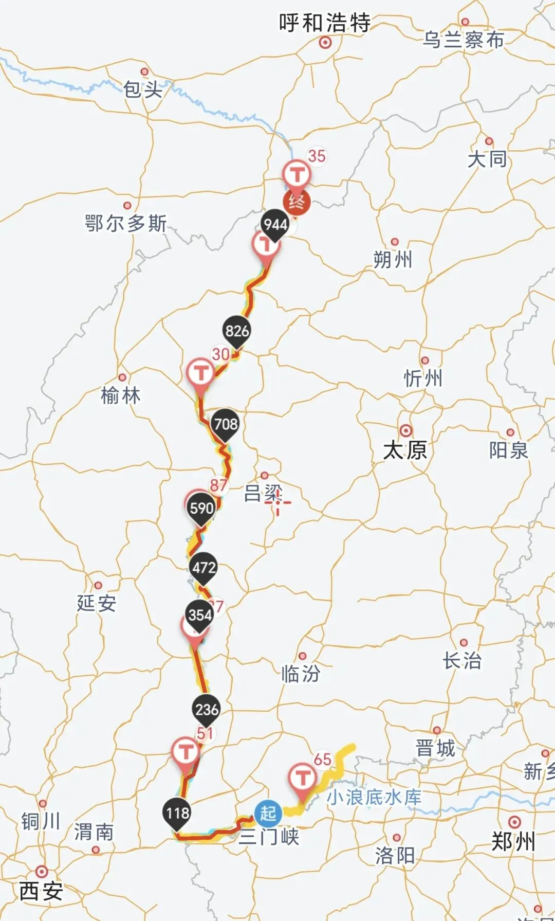 写在晋陕黄河大峡谷(黄河一号旅游公路:老牛湾~碛口古镇~壶口瀑布~风陵渡~潼关三门峡)单车骑行出发之前