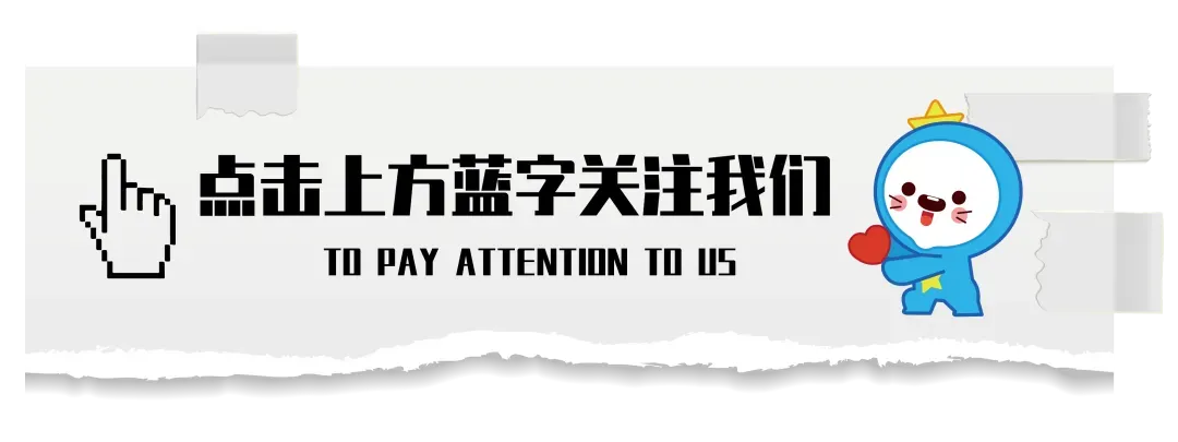 【双节同庆 惠游奥帆】国庆游奥帆,这份游玩攻略必须收藏!