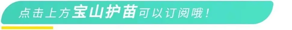 国庆出游,这份旅游避“坑”指南请收好!