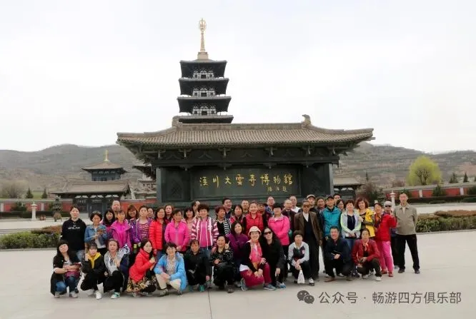 那些出游的快乐时光┃西安自助旅游