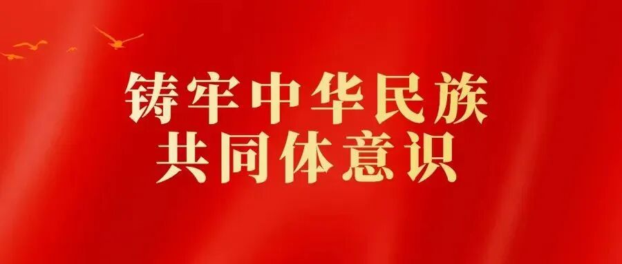 【文明旅游】国庆出行 | 旅途千般景,最美是文明